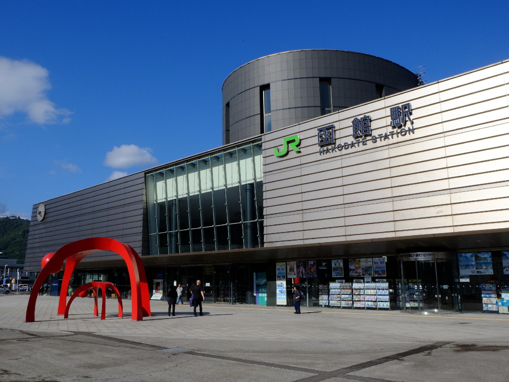 APA Hotel Hakodate Ekimae Exterior foto